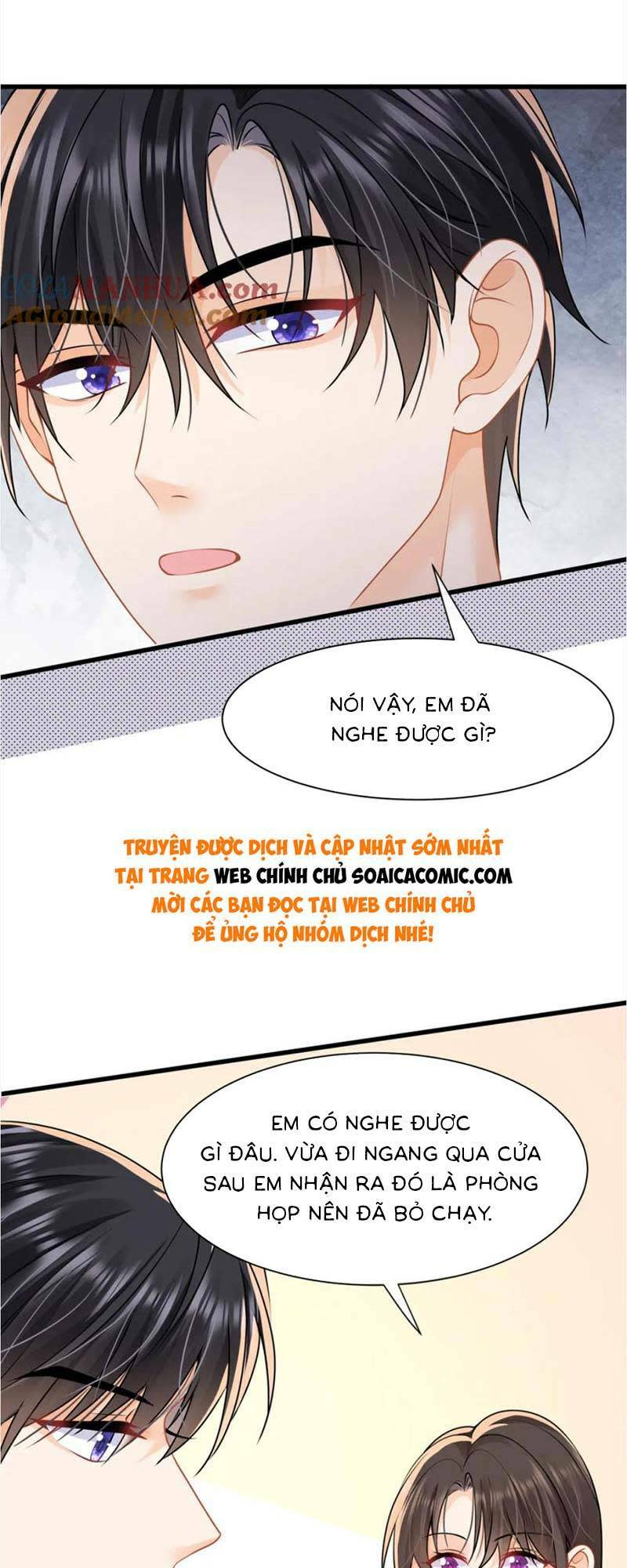 cùng lục gia yêu đương vụng trộm chương 40 - Next Chapter 40