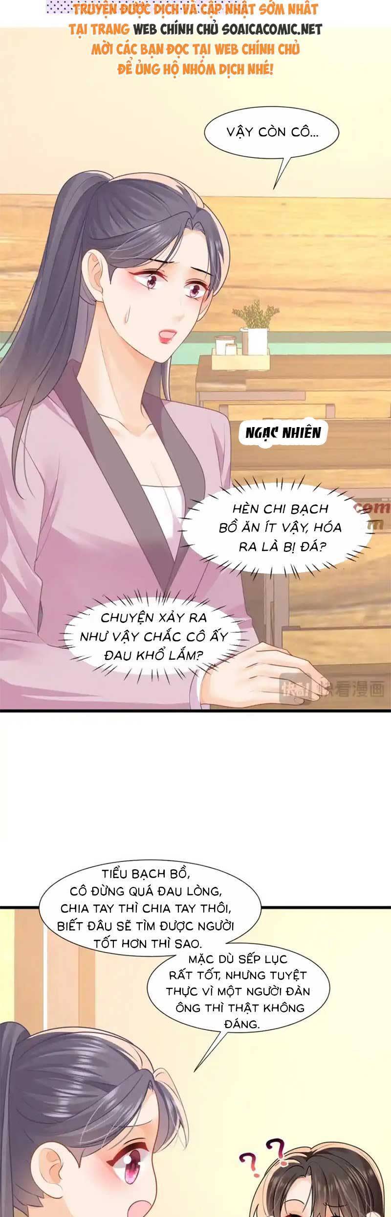 cùng lục gia yêu đương vụng trộm chapter 52 - Trang 2