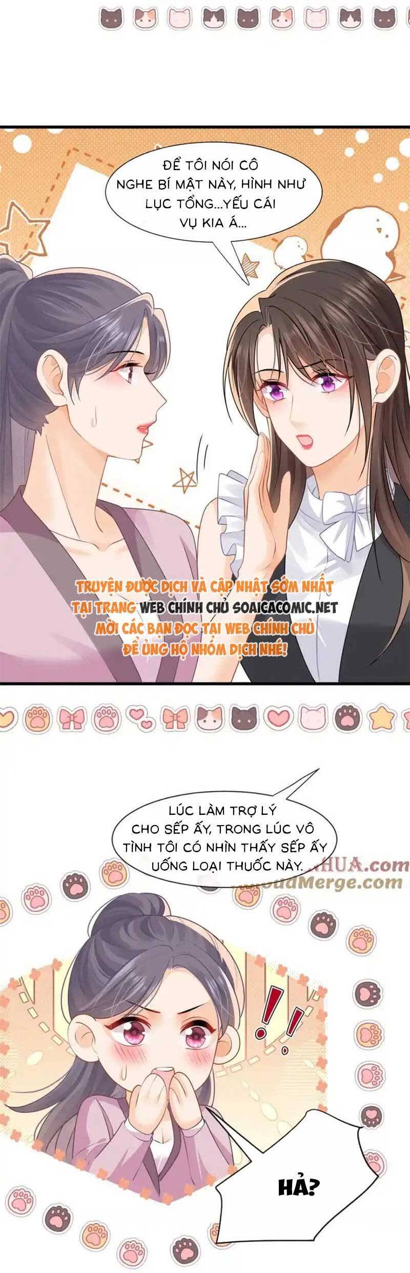 cùng lục gia yêu đương vụng trộm chapter 52 - Trang 2