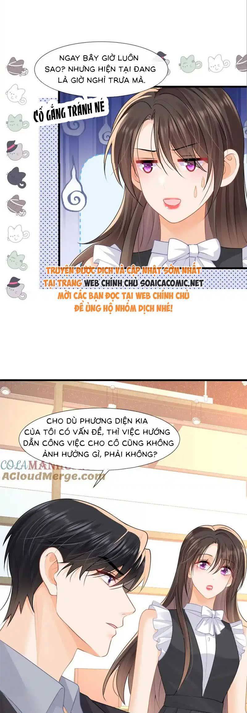 cùng lục gia yêu đương vụng trộm chapter 52 - Trang 2