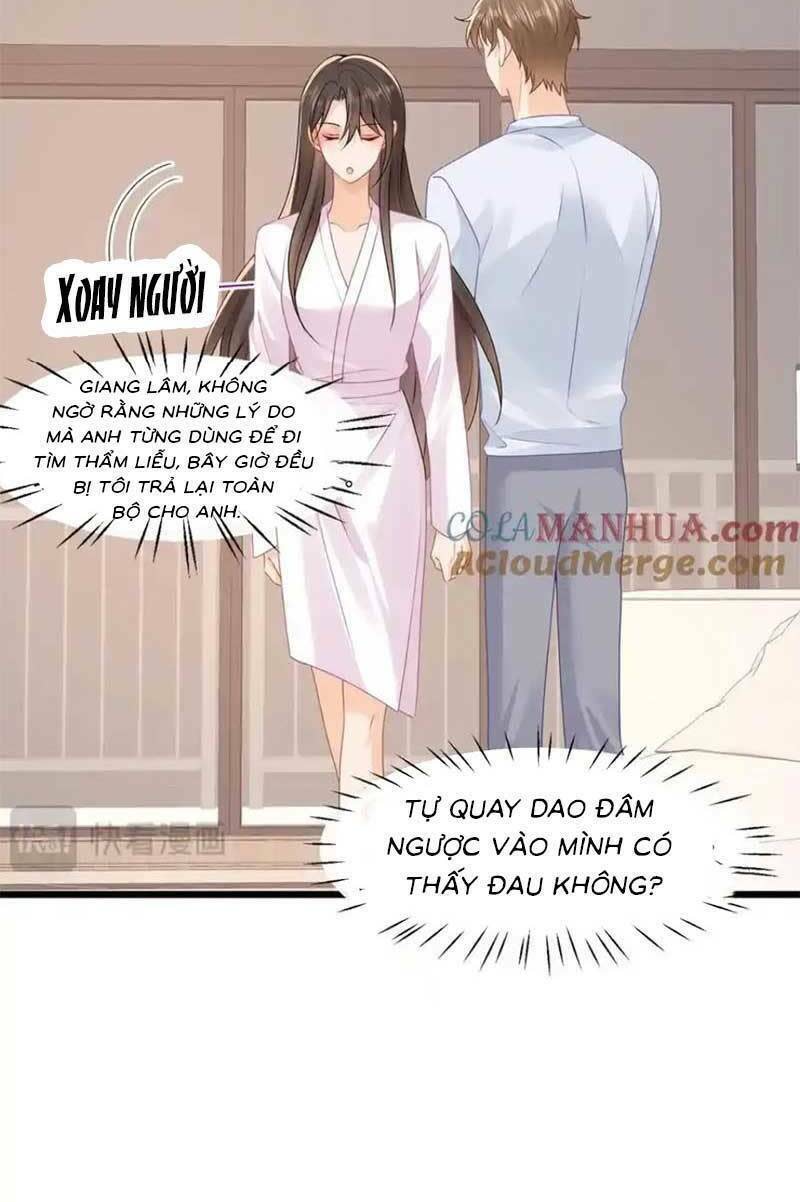 cùng lục gia yêu đương vụng trộm chương 46 - Next Chapter 46