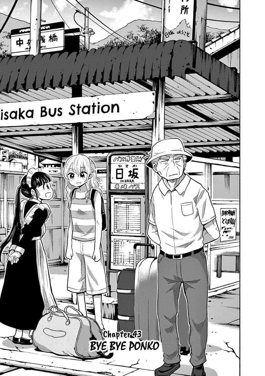 ponkotsu ponko chapter 43: bye bye ponko - Next chapter 44: ponko và cơn gió mùa thu