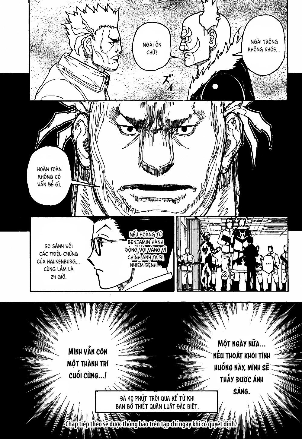 hunter x hunter Chapter 410 - Next 