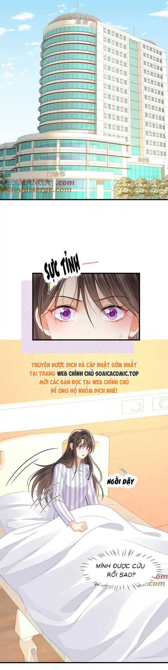 cùng lục gia yêu đương vụng trộm chương 78 - Next Chapter 78