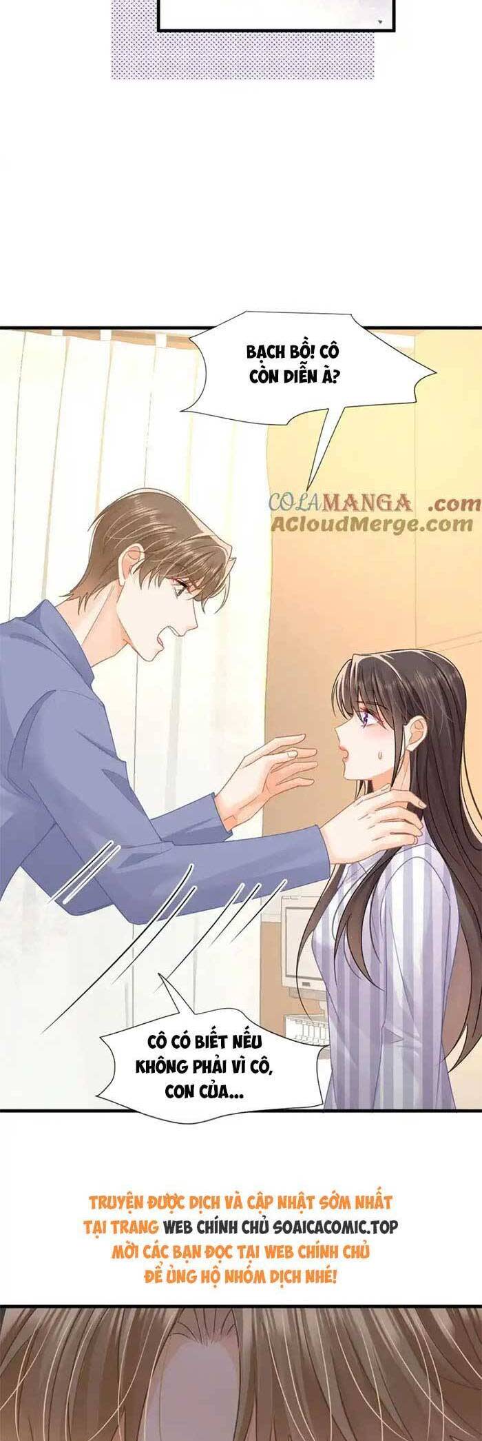 cùng lục gia yêu đương vụng trộm chương 78 - Next Chapter 78