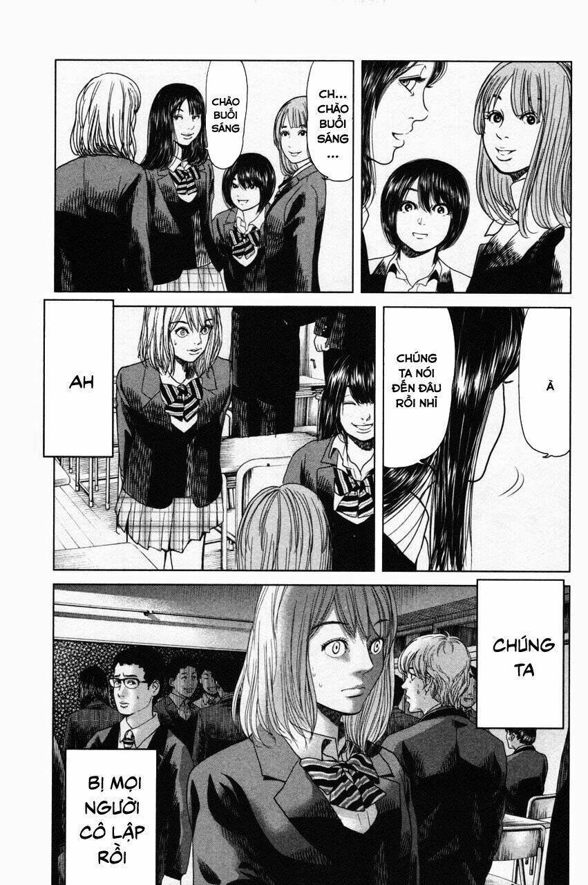 Ikenie Touhyou Chapter 11 - Next Chapter 12