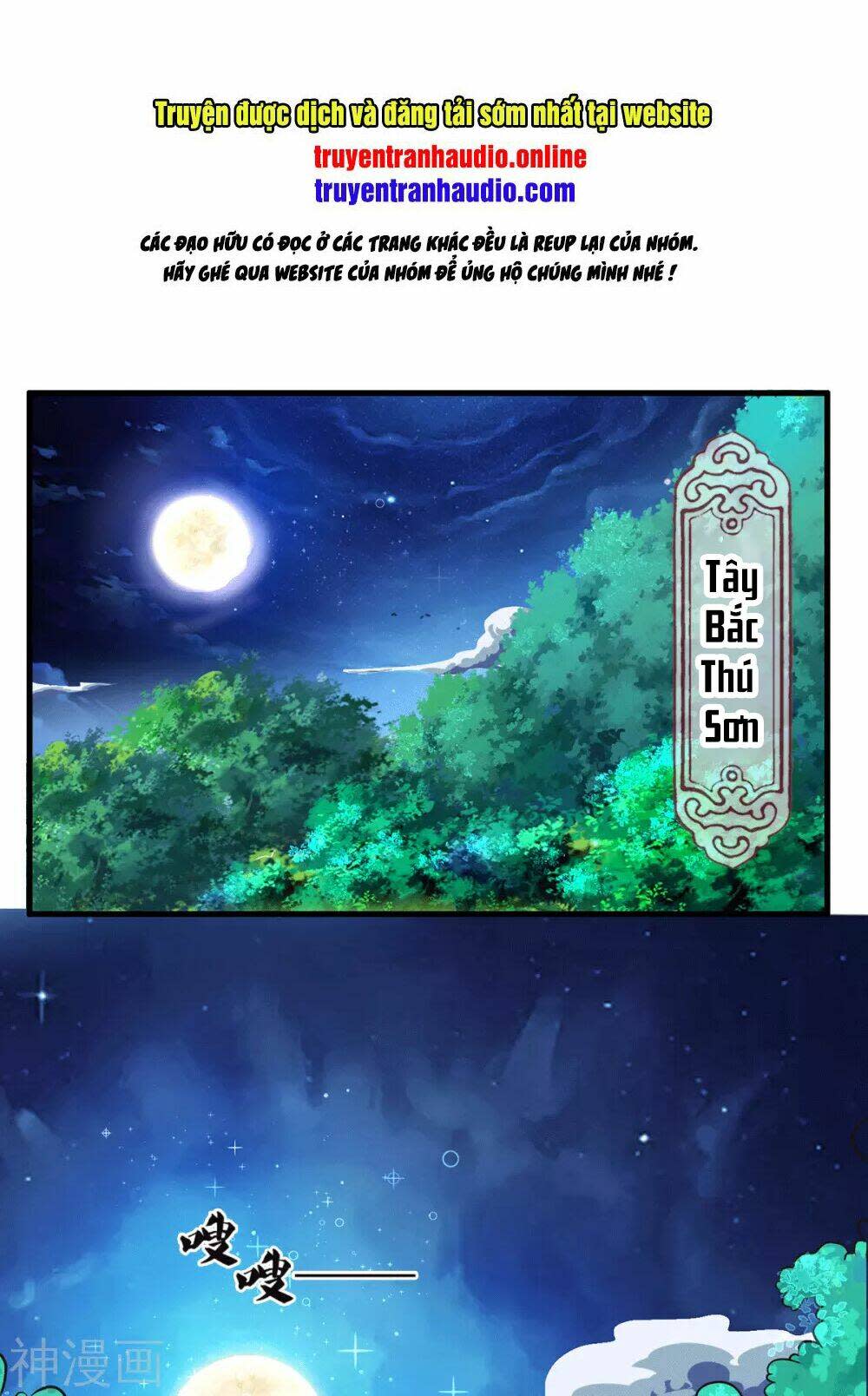 thần võ thiên tôn chapter 281 - Next chapter 282