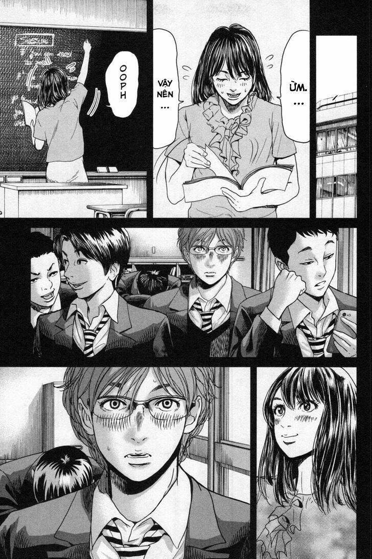 Ikenie Touhyou Chapter 14 - Next Chapter 15