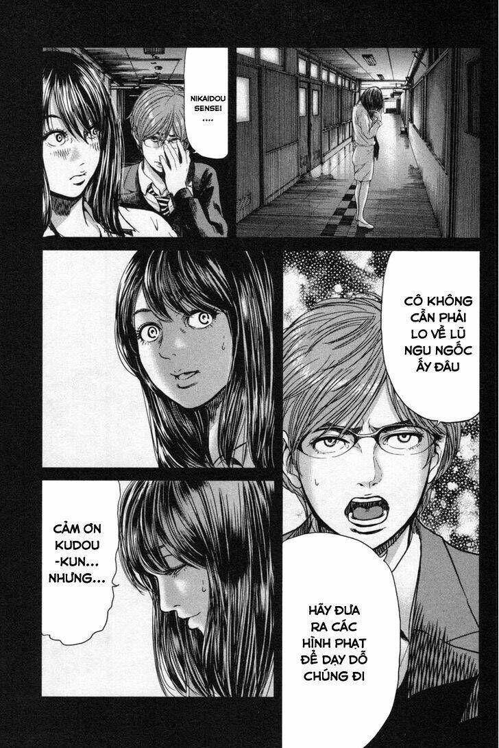 Ikenie Touhyou Chapter 14 - Next Chapter 15