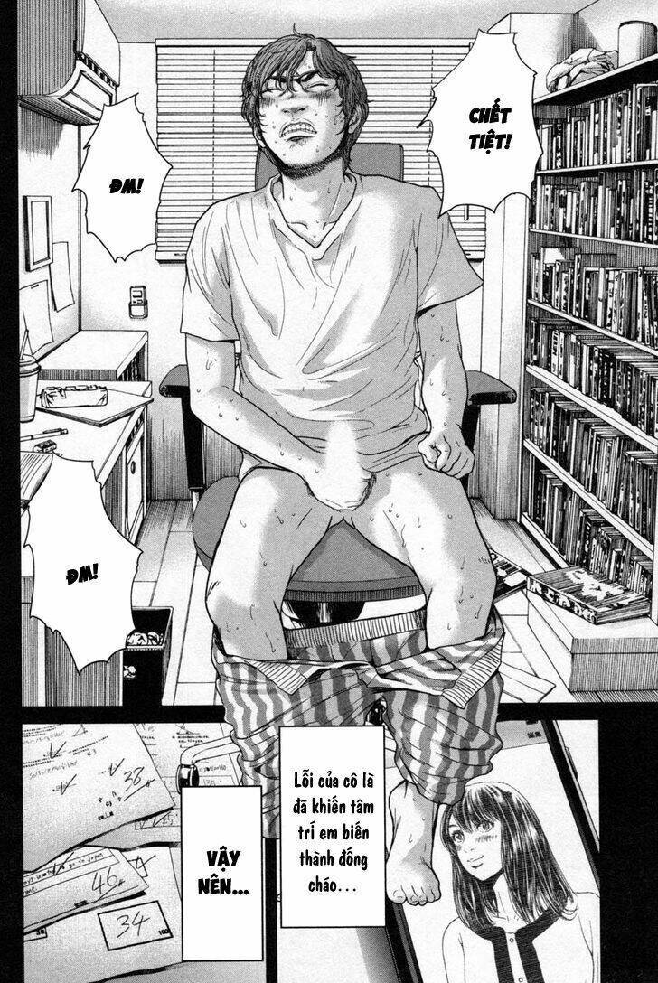 Ikenie Touhyou Chapter 14 - Next Chapter 15