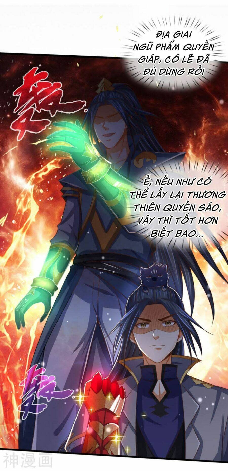 thần võ thiên tôn chapter 264 - Next chapter 265