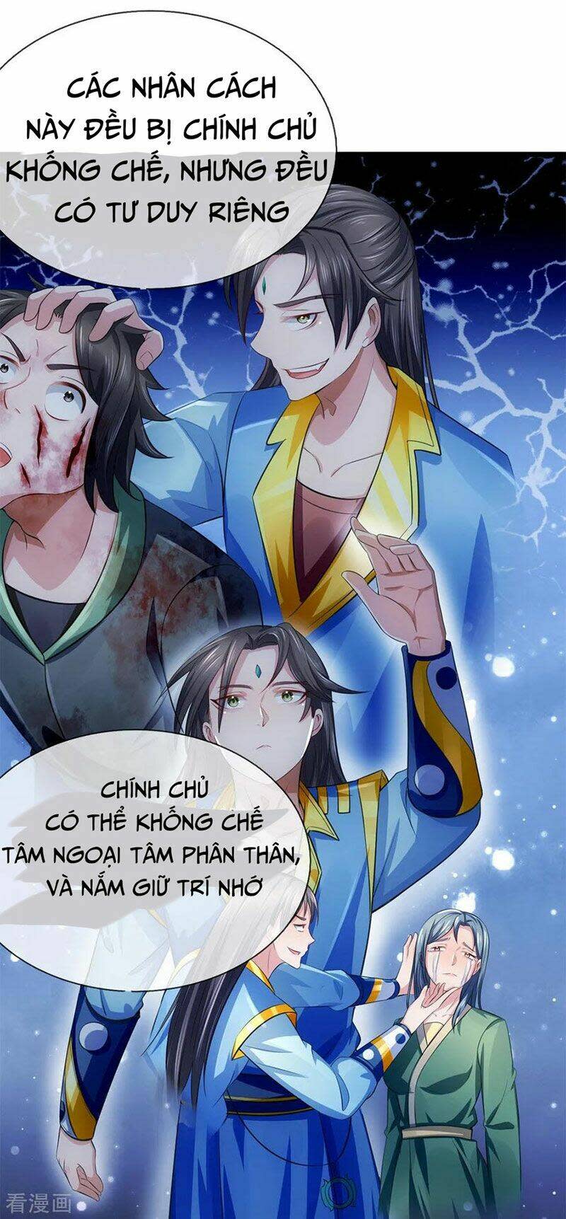 thần võ thiên tôn chapter 232 - Next Chapter 233