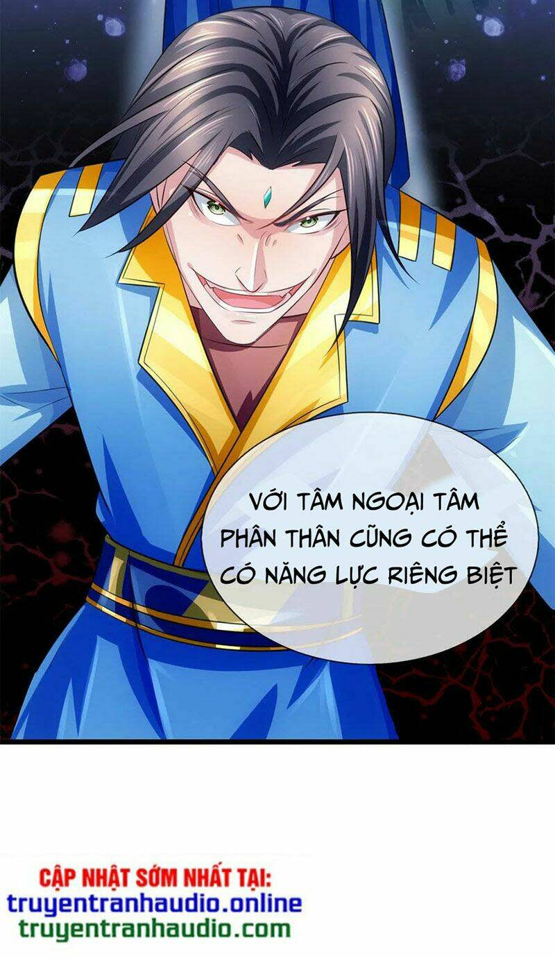 thần võ thiên tôn chapter 232 - Next Chapter 233