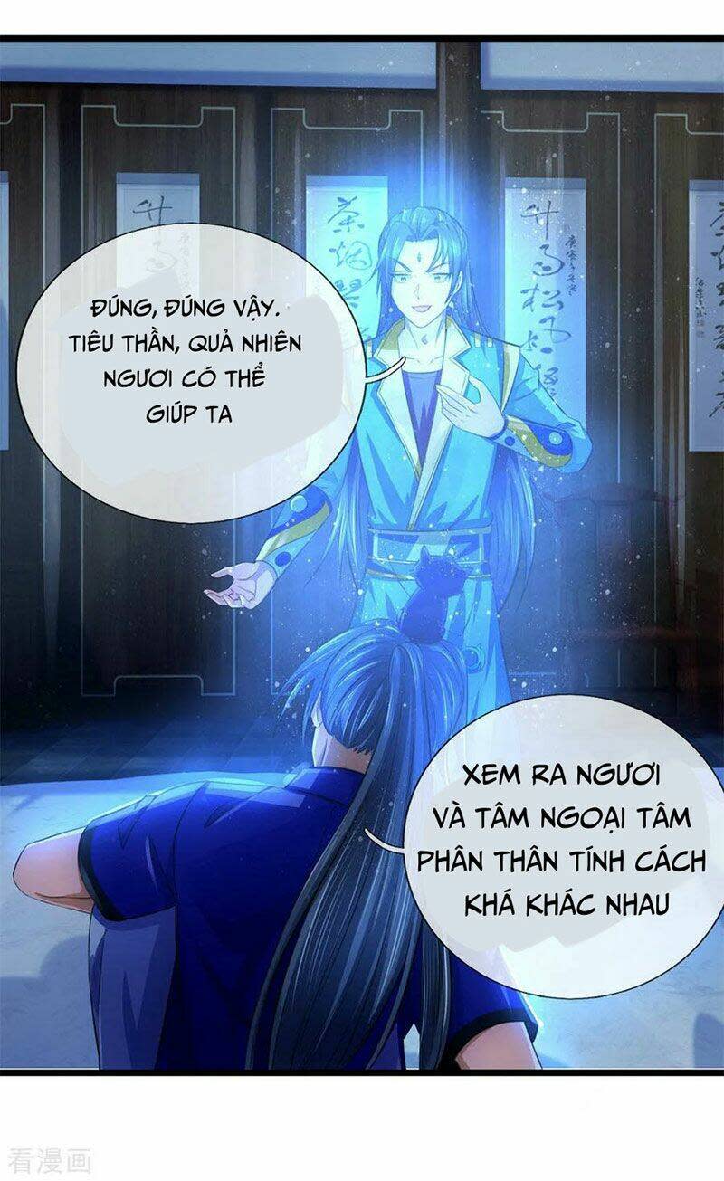 thần võ thiên tôn chapter 232 - Next Chapter 233