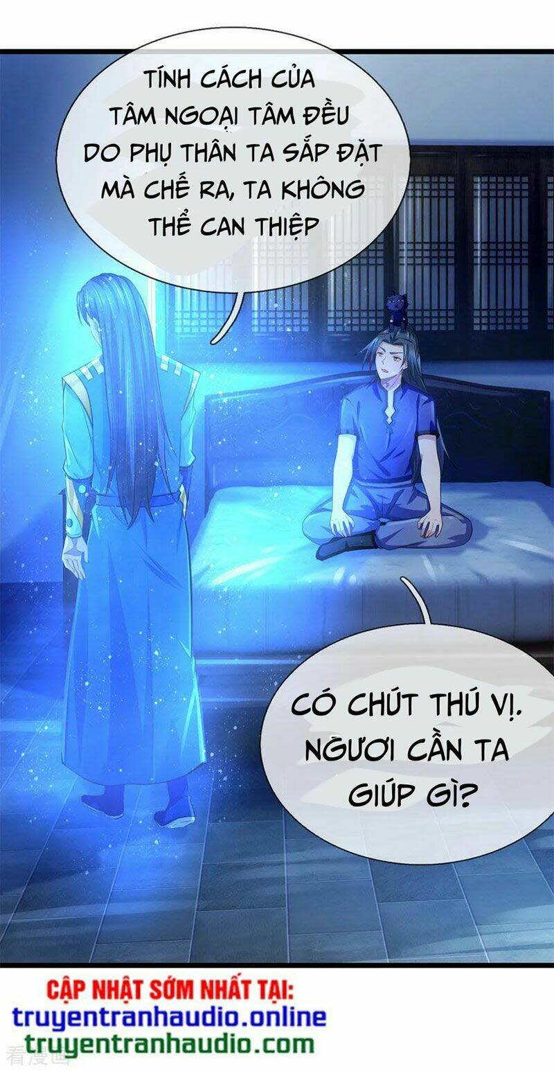 thần võ thiên tôn chapter 232 - Next Chapter 233