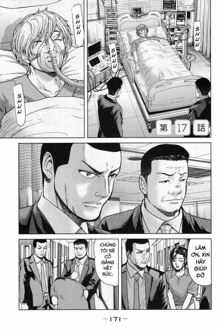 Ikenie Touhyou Chapter 17 - Next Chapter 18