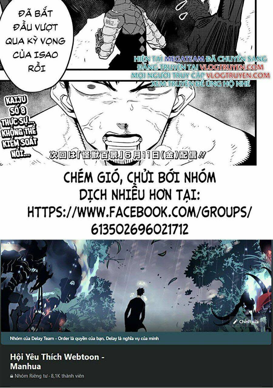 quái vật #8 chapter 36 - Next chapter 37