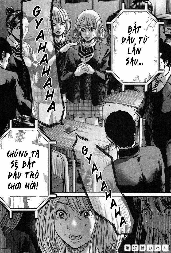 Ikenie Touhyou Chapter 17 - Next Chapter 18