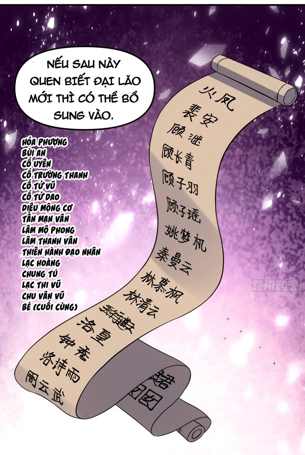 nguyên lai ta là tu tiên đại lão chapter 168 - Next Chapter 168