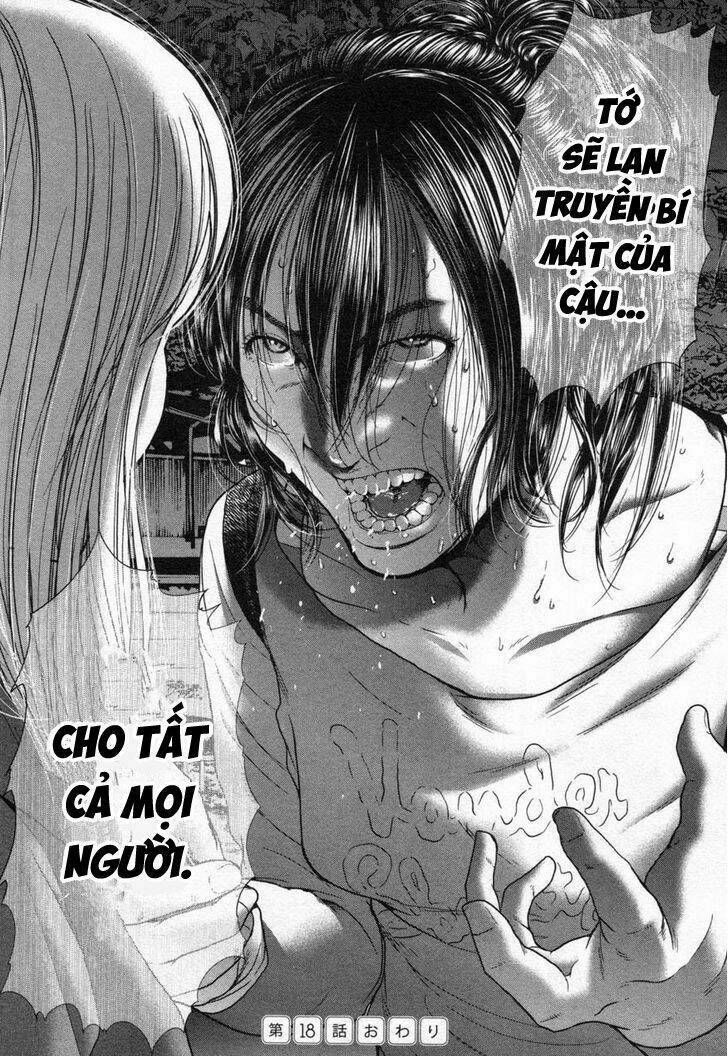 Ikenie Touhyou Chapter 18 - Next Chapter 19