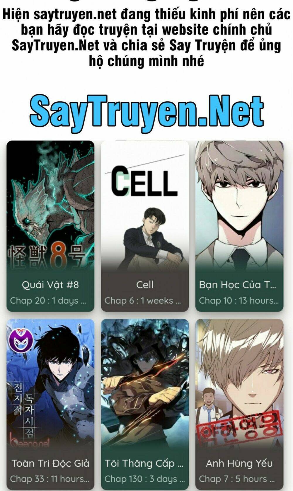 quái vật #8 chapter 41 - Next chapter 42