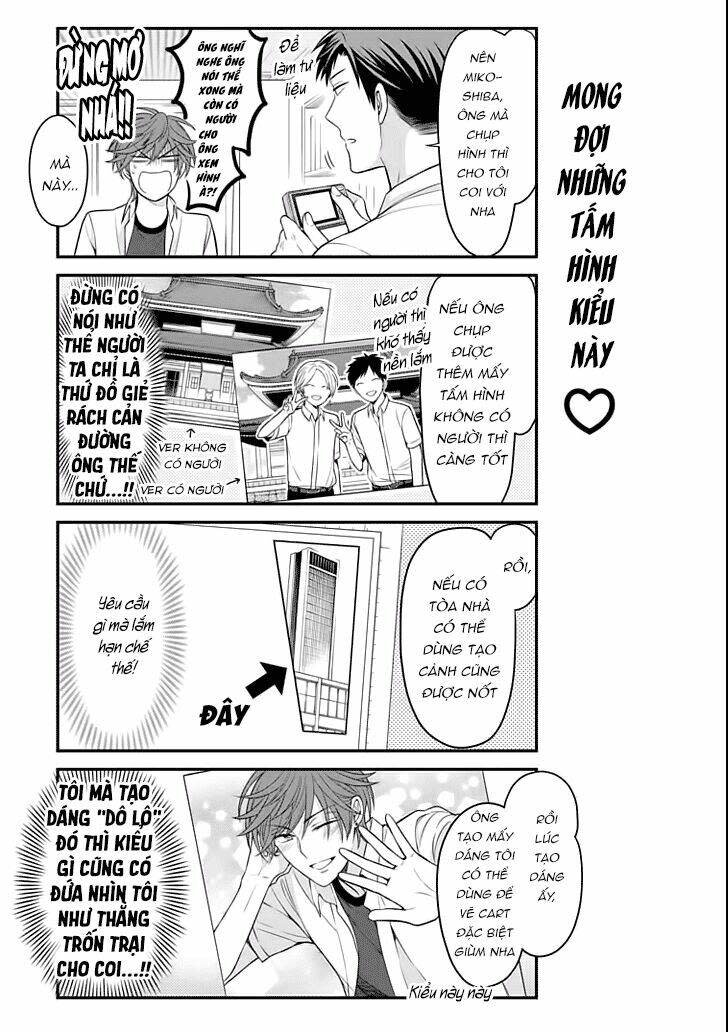 Gekkan Shojo Nozaki-Kun Chapter 92 - Trang 2