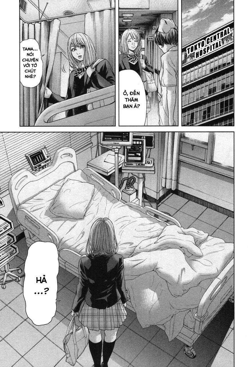 Ikenie Touhyou Chapter 27 - Next Chapter 28