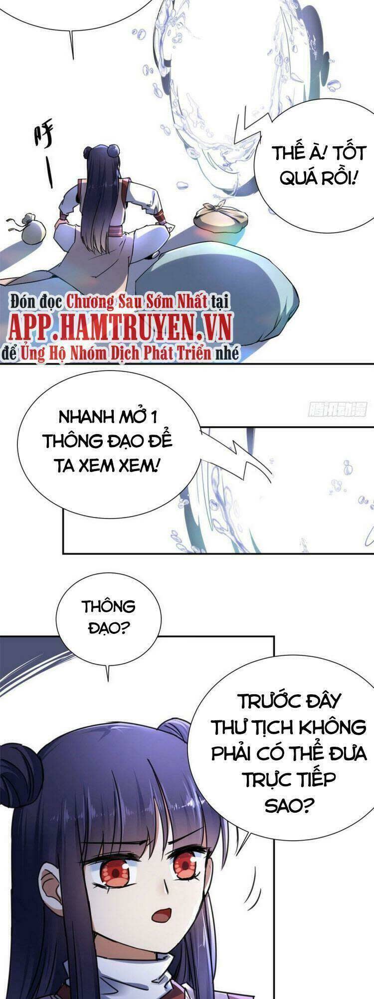 thiên mệnh vi hoàng Chapter 20 - Next Chapter 21