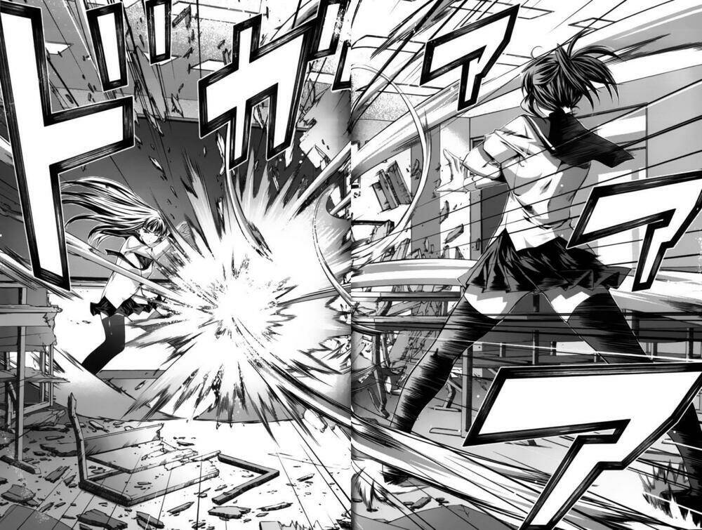 Kampfer Chapter 8 - Next Chapter 9