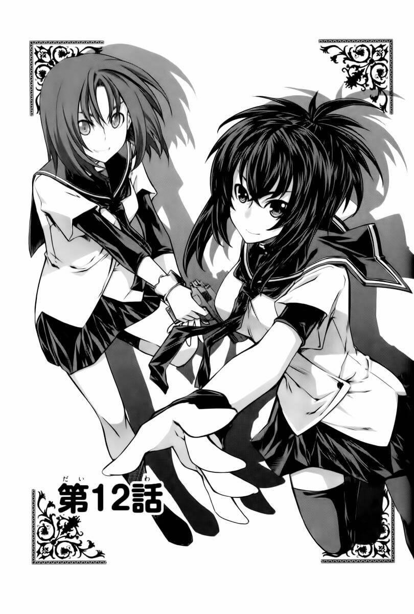 Kampfer Chapter 12 - Next Chapter 13