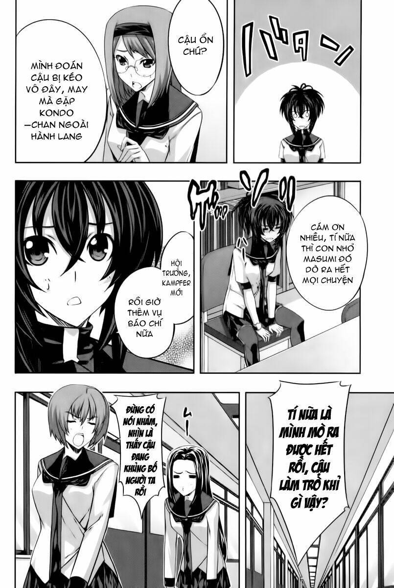 Kampfer Chapter 12 - Next Chapter 13