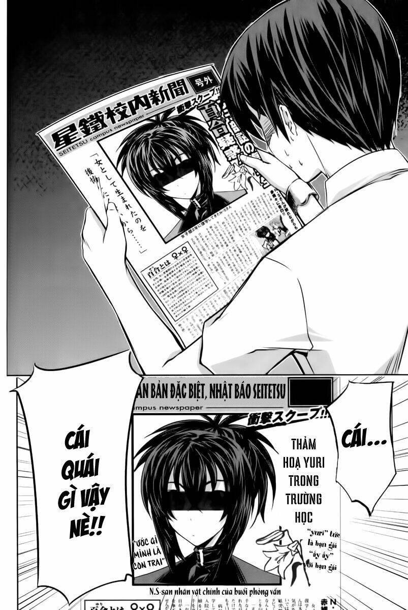 Kampfer Chapter 12 - Next Chapter 13