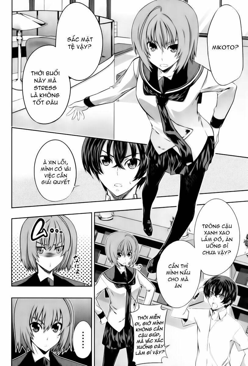 Kampfer Chapter 12 - Next Chapter 13