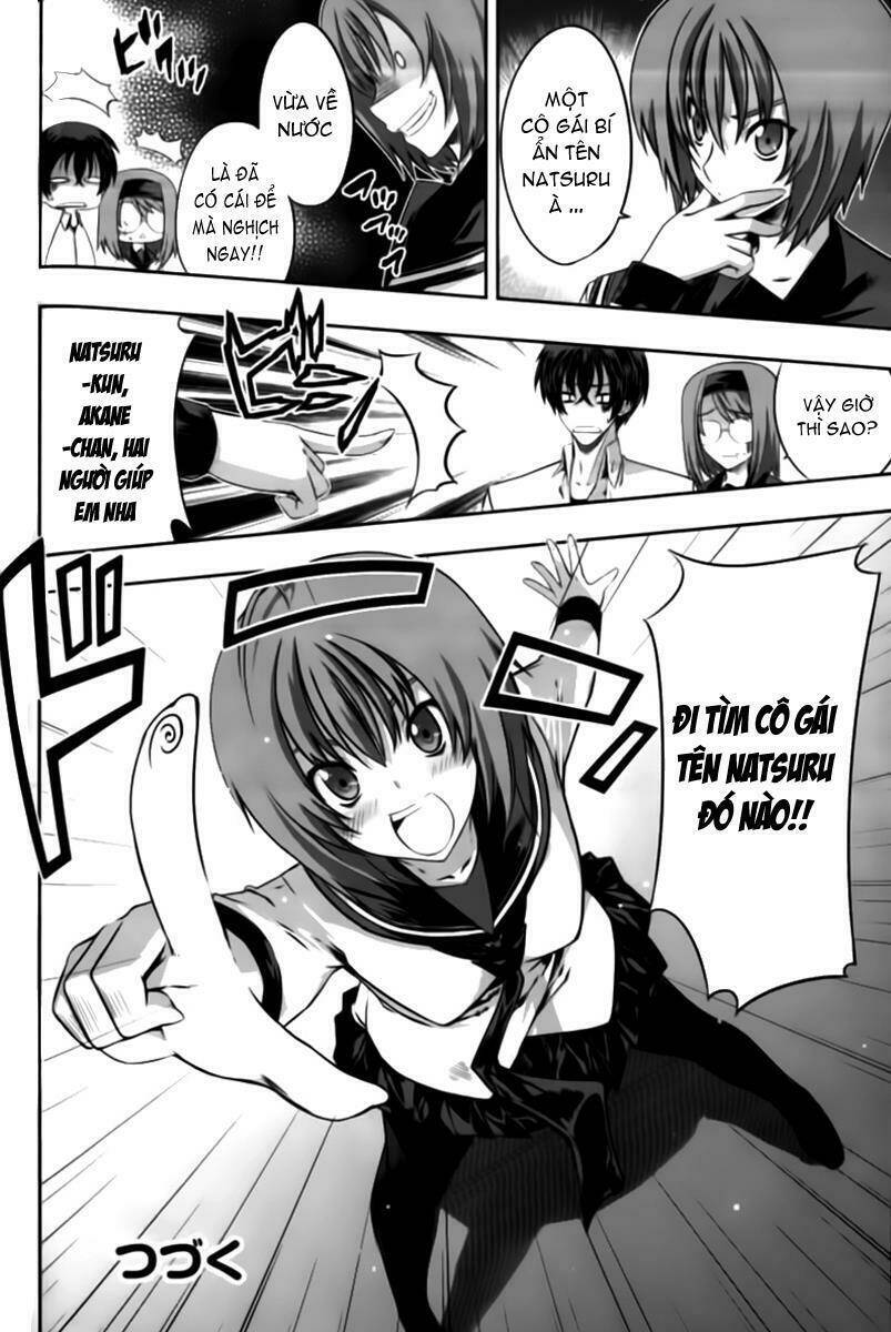 Kampfer Chapter 10 - Next Chapter 10.1