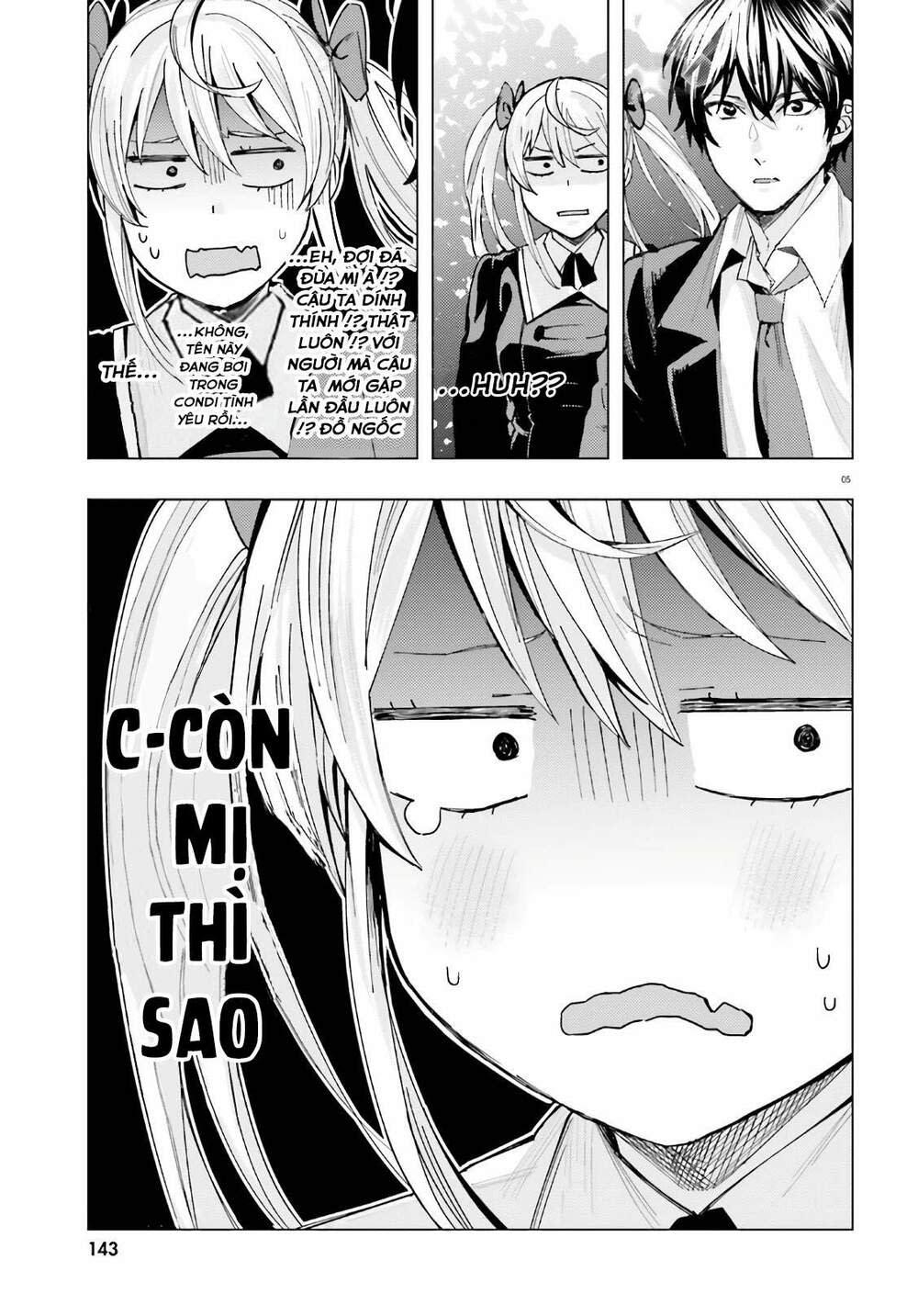 HIMEGASAKI SAKURAKO WA KYOUMO FUBIN KAWAII! Chapter 1 - Next Chapter 2