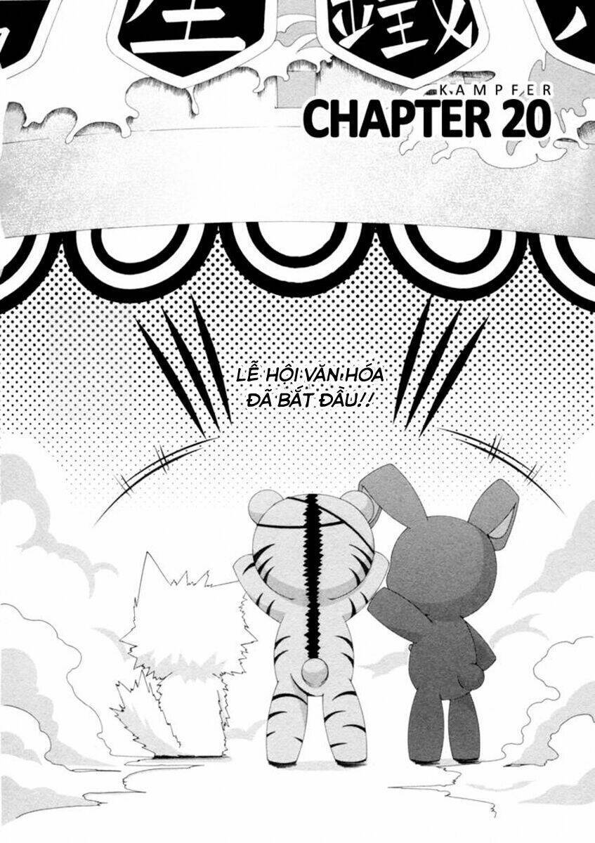 Kampfer Chapter 20 - Next Chapter 21