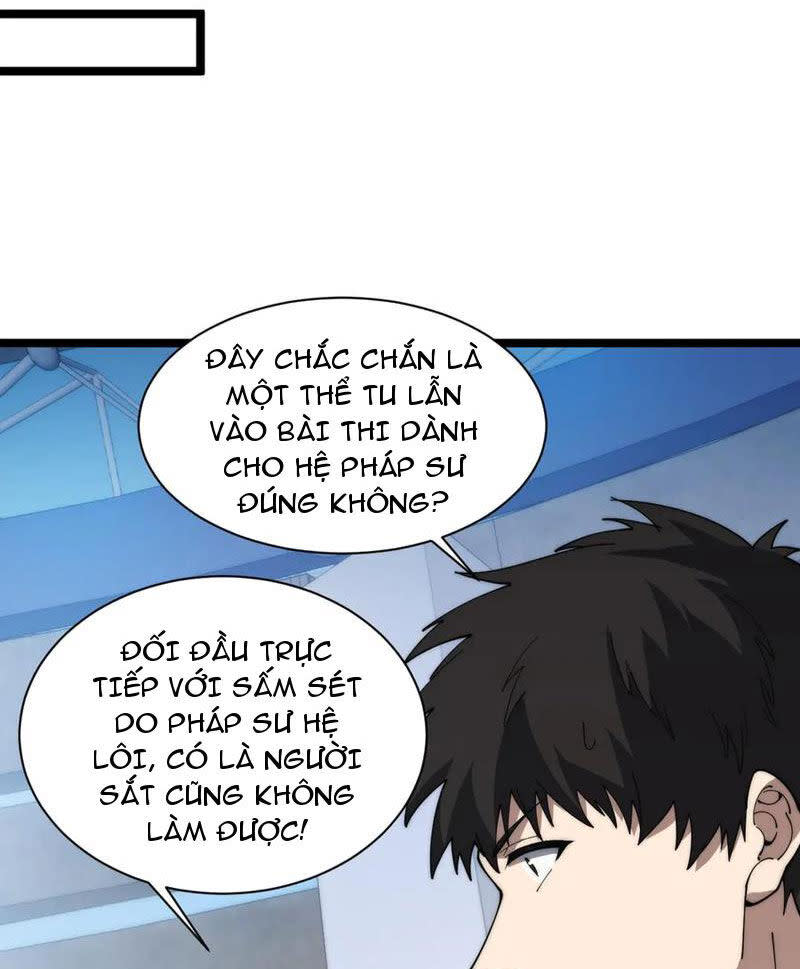 sức mạnh tối đa? ta lại là vong linh sư! chương 18 - Next Chapter 18