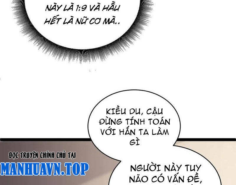 sức mạnh tối đa? ta lại là vong linh sư! Chapter 62 - Next Chapter 62