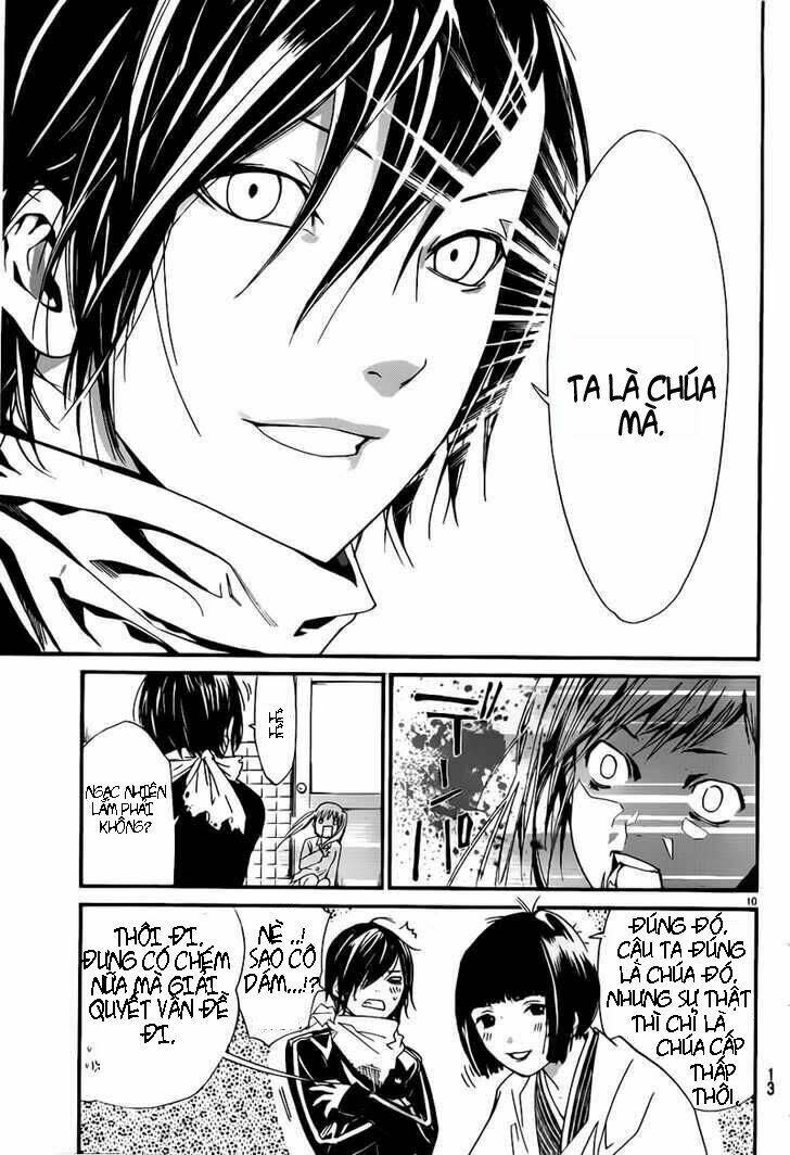 noragami chapter 1: những người đàn ông mặc quần dà .. - Trang 2