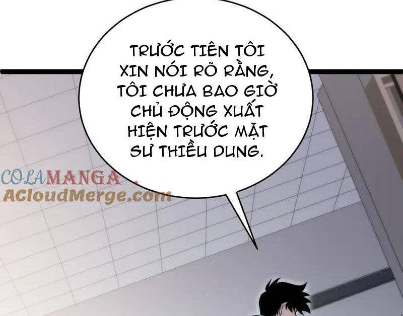 sức mạnh tối đa? ta lại là vong linh sư! Chapter 62 - Next Chapter 62