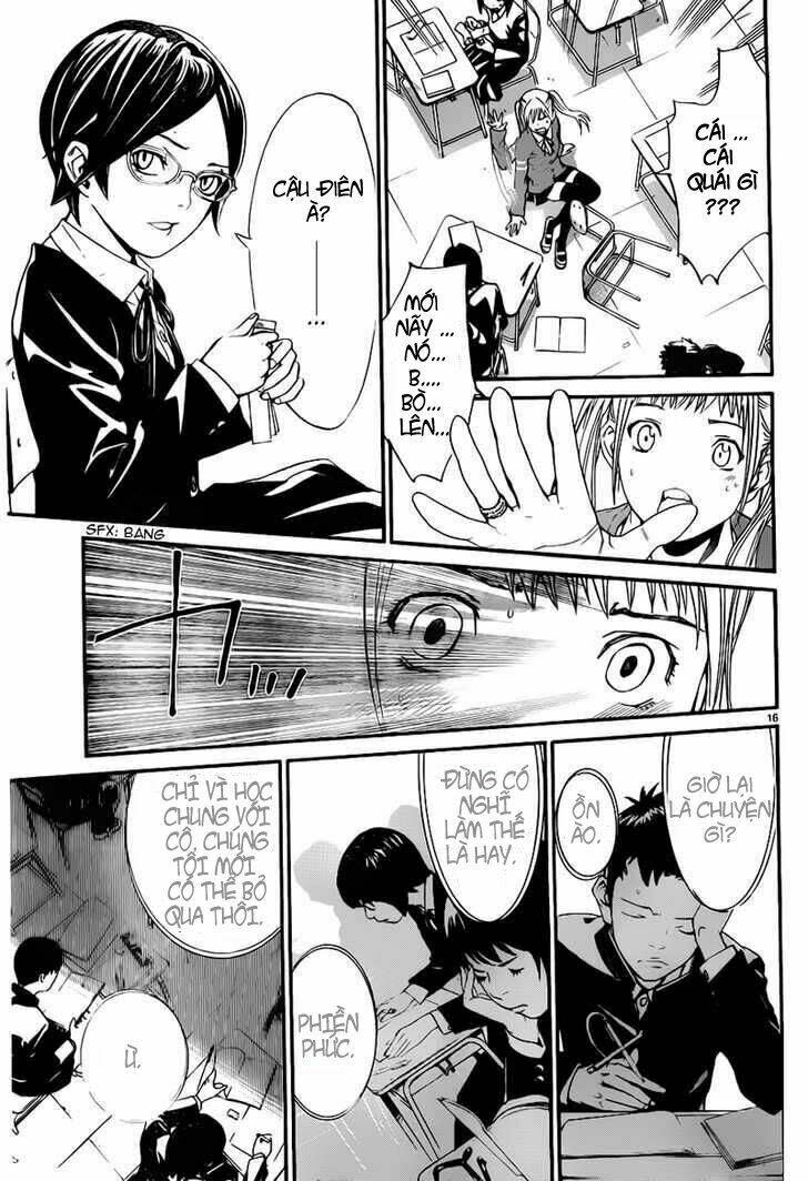 noragami chapter 1: những người đàn ông mặc quần dà .. - Trang 2