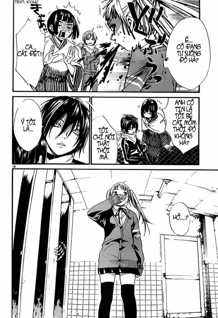 noragami chapter 1: những người đàn ông mặc quần dà .. - Trang 2