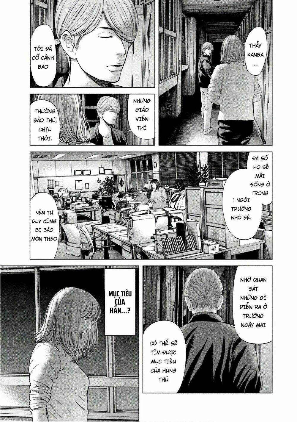 Ikenie Touhyou Chapter 56 - Next Chapter 57