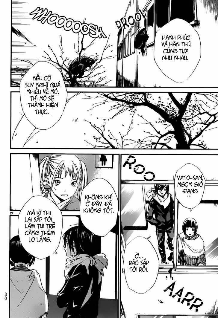 noragami chapter 1: những người đàn ông mặc quần dà .. - Trang 2