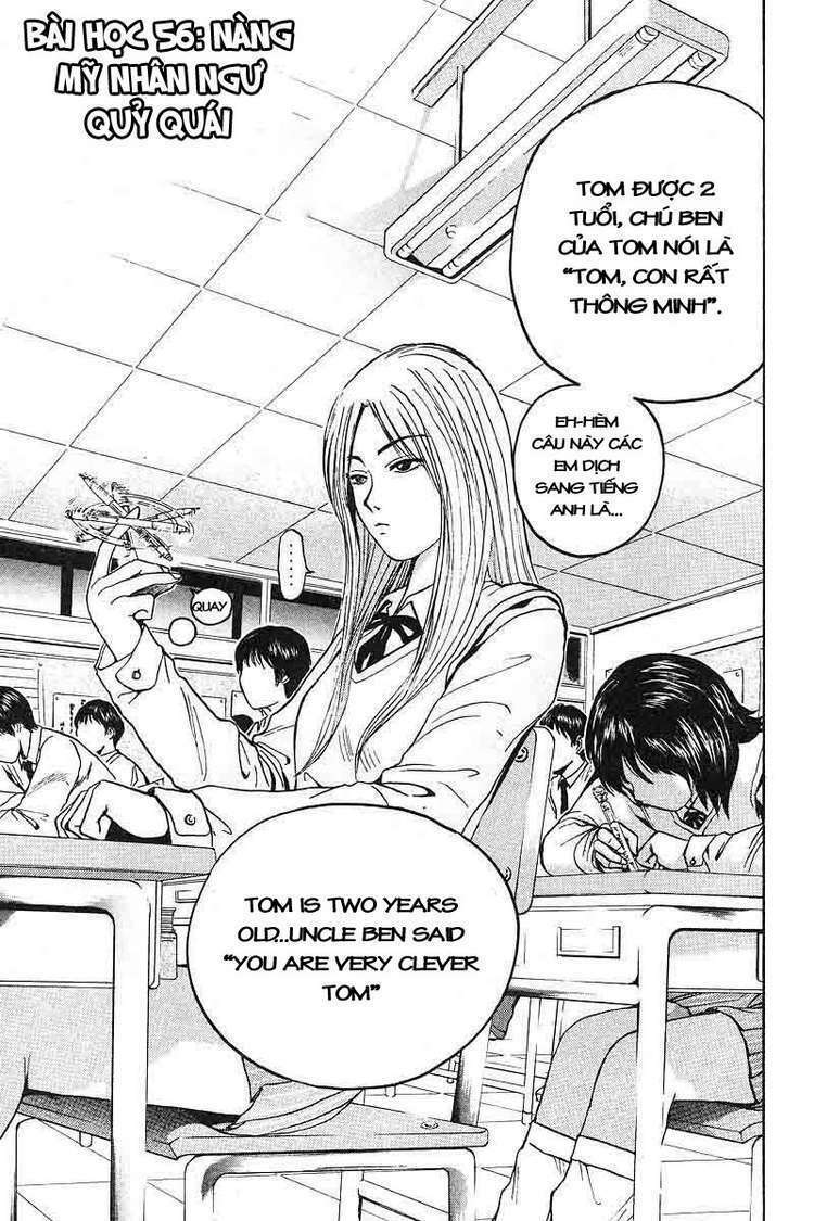 gto - great teacher onizuka chapter 56 - Next chapter 57