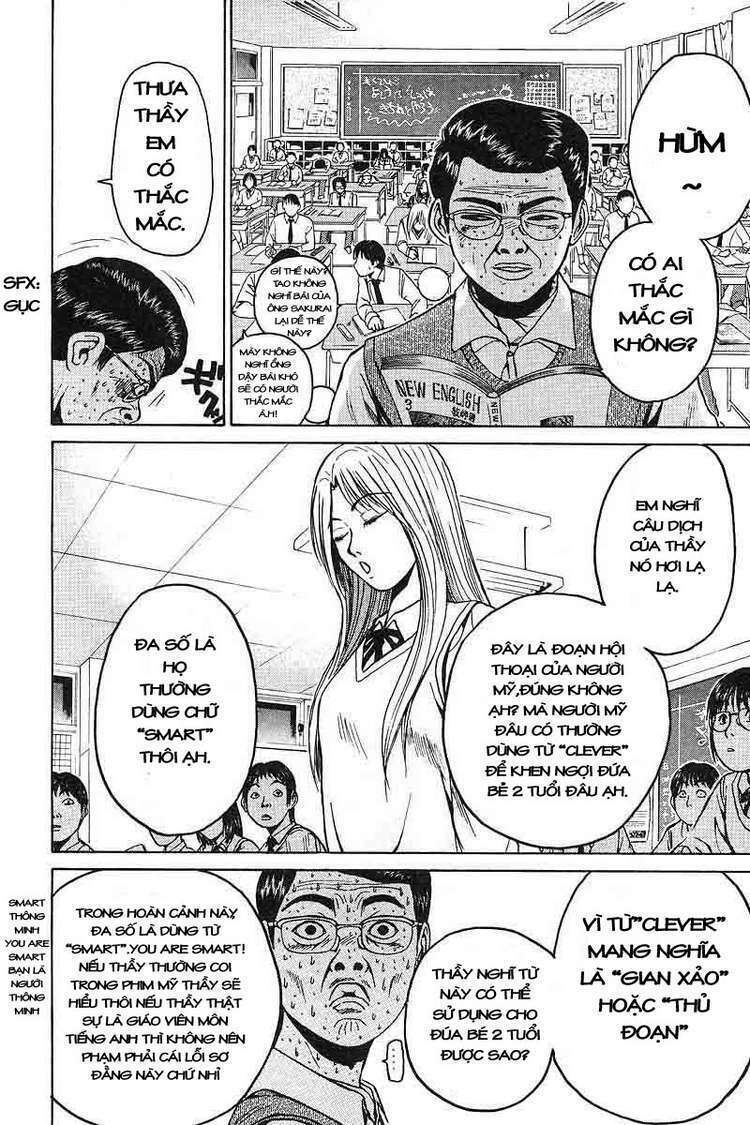 gto - great teacher onizuka chapter 56 - Next chapter 57