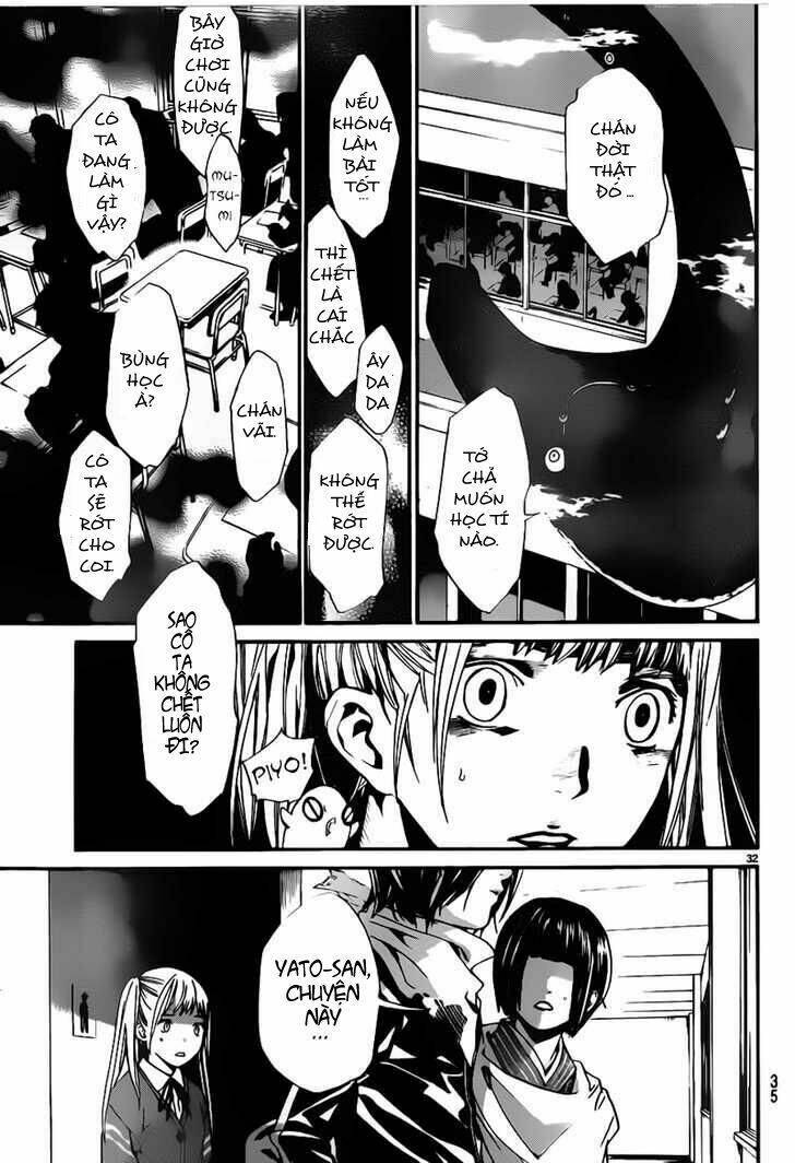 noragami chapter 1: những người đàn ông mặc quần dà .. - Trang 2