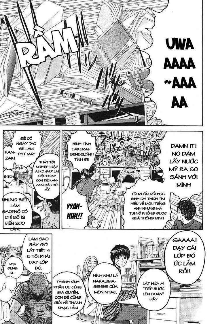 gto - great teacher onizuka chapter 56 - Next chapter 57