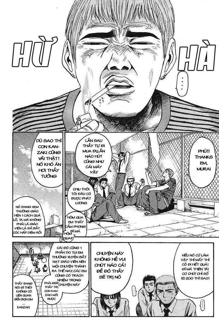 gto - great teacher onizuka chapter 56 - Next chapter 57