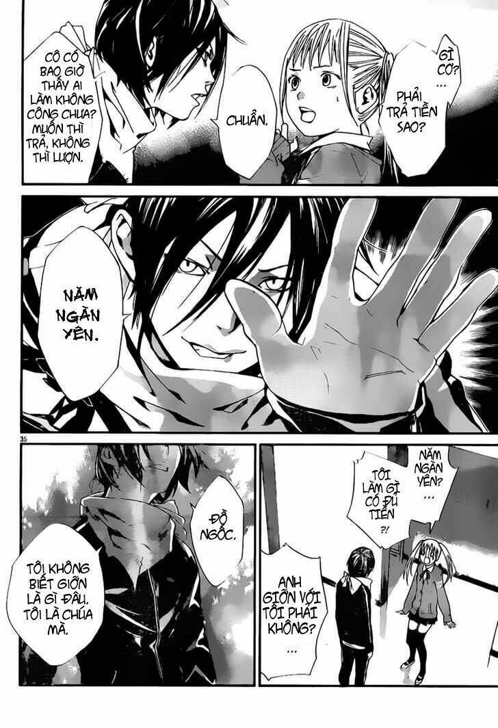 noragami chapter 1: những người đàn ông mặc quần dà .. - Trang 2